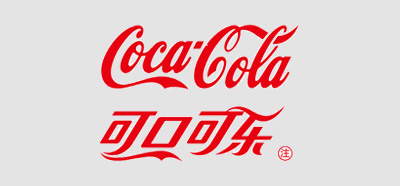 【精量合作伙伴】可口可樂 【精量合作伙伴】可口可樂
