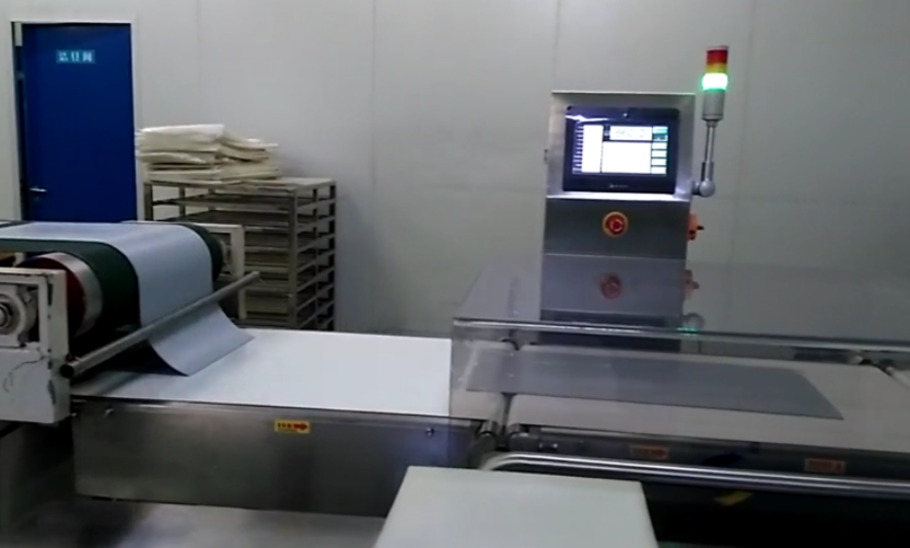 制鞋用橡膠制品塑膠-在線稱重機(jī)應(yīng)用案例 制鞋用橡膠制品塑膠-在線稱重機(jī)應(yīng)用案例