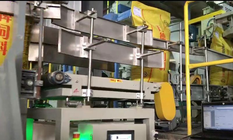 編織袋飼料自動稱重應(yīng)用案例 編織袋飼料自動稱重應(yīng)用案例