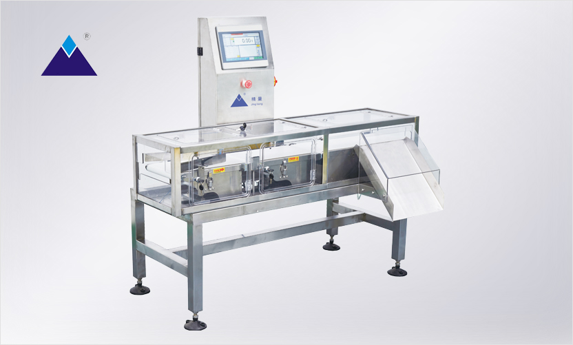 精量全密封自動檢重秤 精量全密封自動檢重秤