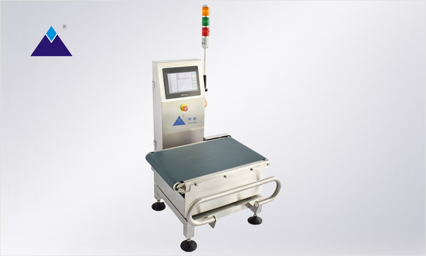 袋裝工業(yè)鹽檢重秤 自動檢重機 袋裝工業(yè)鹽檢重秤 自動檢重機