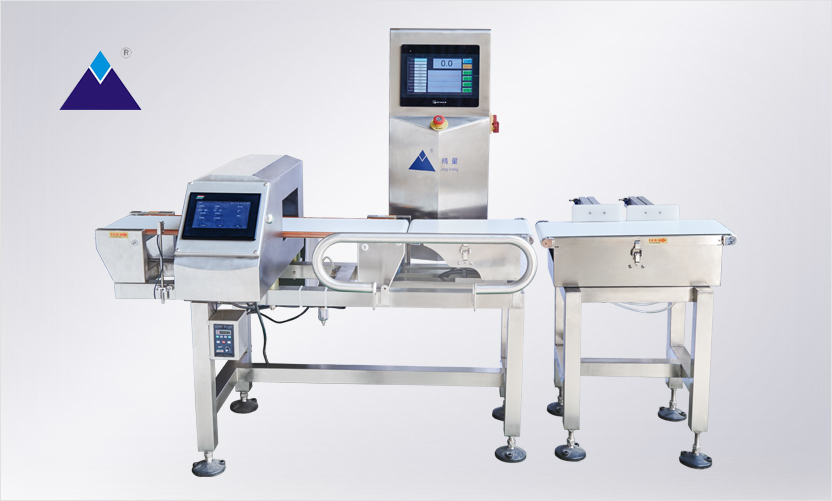 重檢金檢一體機 重檢金檢一體機