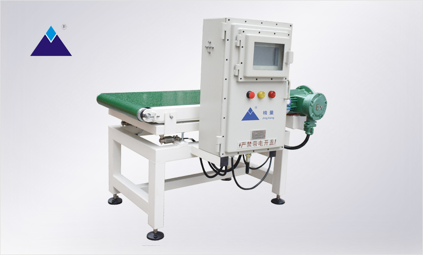 防爆專用皮帶秤 工業(yè)防爆稱 帶EX標志 防爆專用皮帶秤 工業(yè)防爆稱 帶EX標志